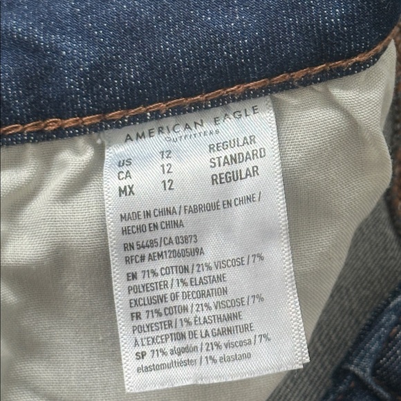 American Eagle Next Level Stretch Dark Wash High Rise Jegging Size 12 - Picture 8 of 12
